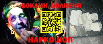 мдма Кунгур