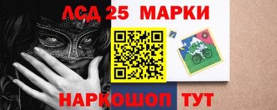 каннабис Кулебаки
