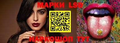 альфа пвп Кумертау