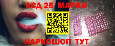 мдма Кунгур