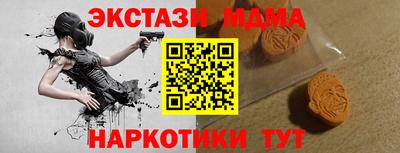 каннабис Кулебаки