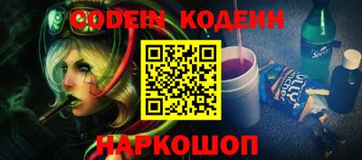 каннабис Кулебаки