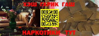 каннабис Кулебаки