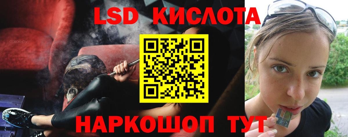 Среднеуральск  Лсд 25 экстази ecstasy  Вход с VPN  Лсд 25 экстази ecstasy 